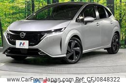 nissan aura 2021 quick_quick_FE13_FE13-206894