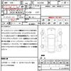 nissan roox 2021 quick_quick_5AA-B44A_B44A-0083581 image 21