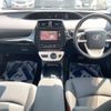 toyota prius 2017 CFJ1731404 image 3
