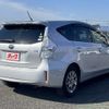 toyota prius-α 2013 -TOYOTA--Prius α 6AA-ZVW41W--ZVW41-3318697---TOYOTA--Prius α 6AA-ZVW41W--ZVW41-3318697- image 3