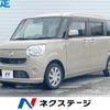 daihatsu move-canbus 2019 CFJ1710412 image 1