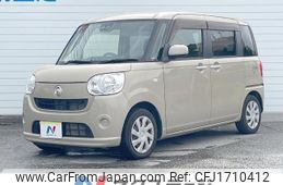 daihatsu move-canbus 2019 CFJ1710412