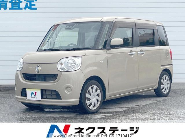 daihatsu move-canbus 2019 CFJ1710412 image 1
