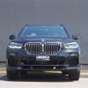 bmw x5 2019 -BMW--BMW X5 3DA-CV30A--WBACV62060LM59074---BMW--BMW X5 3DA-CV30A--WBACV62060LM59074- image 17