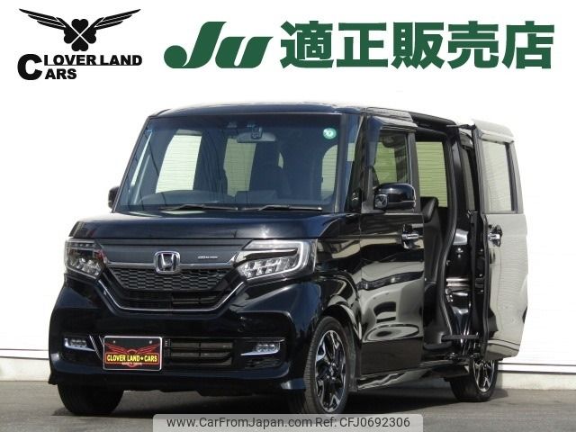 honda n-box 2017 -HONDA--N BOX DBA-JF3--JF3-2010467---HONDA--N BOX DBA-JF3--JF3-2010467- image 1