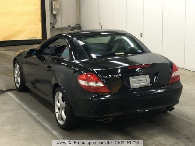 mercedes-benz slk-class 2005 -MERCEDES-BENZ--Benz SLK 171456-WDB1714561F083600---MERCEDES-BENZ--Benz SLK 171456-WDB1714561F083600- image 2