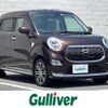 daihatsu cast 2015 -DAIHATSU--Cast DBA-LA250S--LA250S-0025759---DAIHATSU--Cast DBA-LA250S--LA250S-0025759- image 1