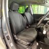 mazda premacy 2015 CFJ1750885 image 8