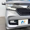 honda n-box 2018 -HONDA--N BOX DBA-JF3--JF3-2032233---HONDA--N BOX DBA-JF3--JF3-2032233- image 17