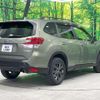 subaru forester 2020 CFJ1598266 image 18