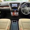 toyota vellfire 2015 -TOYOTA--Vellfire DBA-AGH30W--AGH30-0017627---TOYOTA--Vellfire DBA-AGH30W--AGH30-0017627- image 2