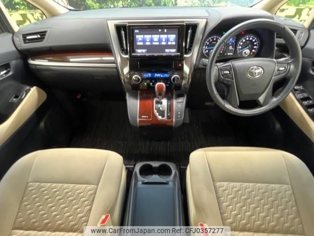 toyota vellfire 2015 -TOYOTA--Vellfire DBA-AGH30W--AGH30-0017627---TOYOTA--Vellfire DBA-AGH30W--AGH30-0017627- image 2