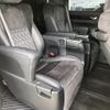 toyota vellfire 2015 -TOYOTA--Vellfire DBA-AGH30W--AGH30-0018003---TOYOTA--Vellfire DBA-AGH30W--AGH30-0018003- image 13