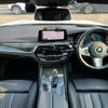 bmw 5-series 2020 -BMW--BMW 5 Series JT20--WBAJT32050BM50237---BMW--BMW 5 Series JT20--WBAJT32050BM50237- image 3