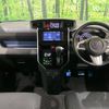 toyota roomy 2018 -TOYOTA--Roomy DBA-M900A--M900A-0232960---TOYOTA--Roomy DBA-M900A--M900A-0232960- image 2