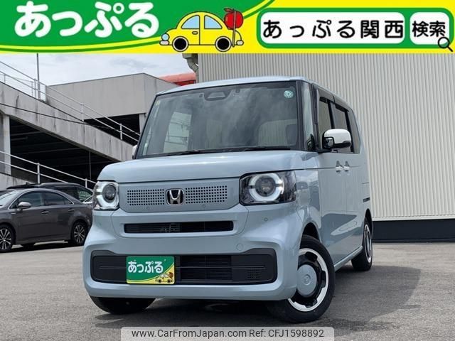 honda n-box 2023 CFJ1598892 image 1