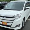 toyota noah 2020 CFJ1574190 image 1