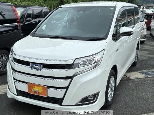 toyota noah 2020 CFJ1574190 image 1