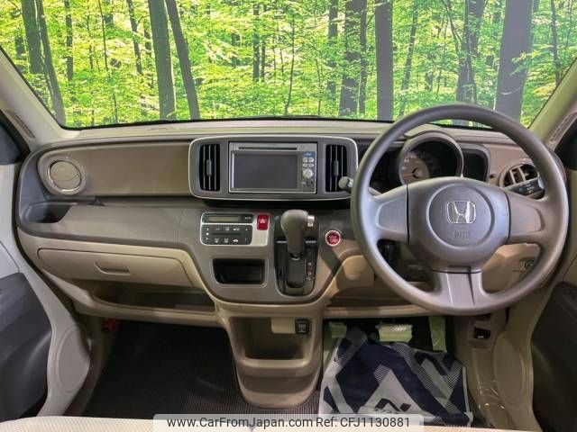 honda n-one 2012 -HONDA--N ONE DBA-JG1--JG1-1014707---HONDA--N ONE DBA-JG1--JG1-1014707- image 2