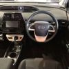 toyota prius 2016 -TOYOTA 【金沢 300ﾅ3786】--Prius DAA-ZVW50--ZVW50-8036948---TOYOTA 【金沢 300ﾅ3786】--Prius DAA-ZVW50--ZVW50-8036948- image 8