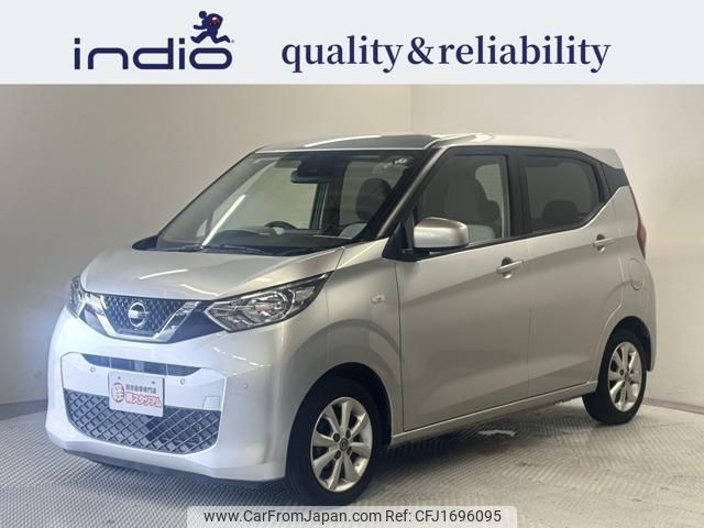 nissan dayz 2019 CFJ1696095 image 1