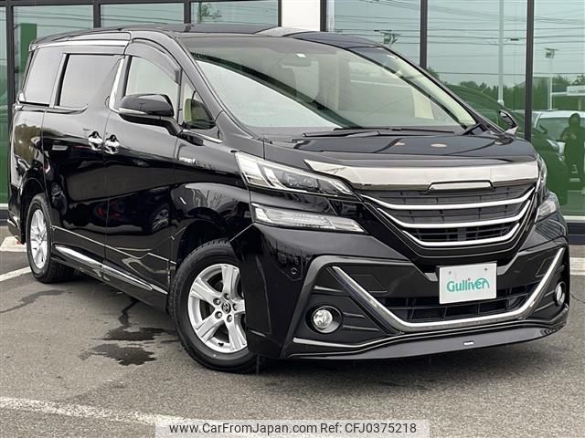 toyota vellfire 2015 -TOYOTA--Vellfire DAA-AYH30W--AYH30-0021039---TOYOTA--Vellfire DAA-AYH30W--AYH30-0021039- image 1