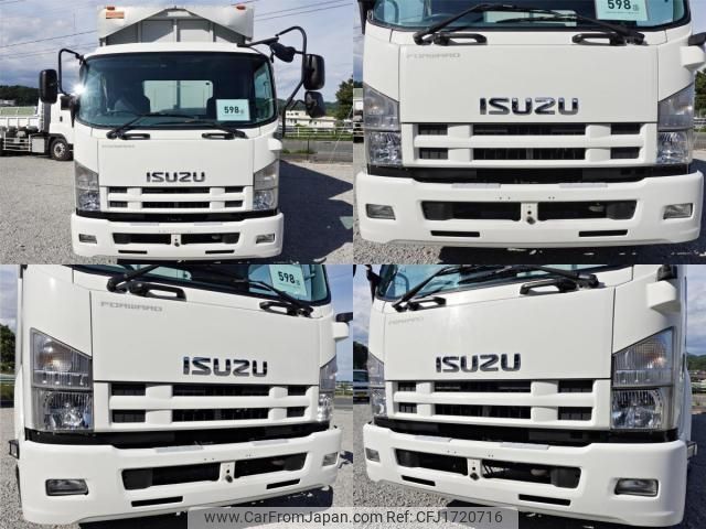 isuzu forward 2014 CFJ1720716 image 2