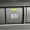 toyota harrier 2021 -TOYOTA--Harrier 6AA-AXUH80--AXUH80-0040441---TOYOTA--Harrier 6AA-AXUH80--AXUH80-0040441- image 12