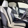 lexus nx 2023 quick_quick_6AA-AAZH20_AAZH20-1010433 image 9