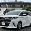 toyota alphard 2023 -TOYOTA--Alphard 3BA-AGH40W--AGH40-0004630---TOYOTA--Alphard 3BA-AGH40W--AGH40-0004630- image 17