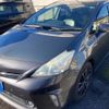 toyota prius-α 2012 -TOYOTA--Prius α DAA-ZVW41W--ZVW41-3166208---TOYOTA--Prius α DAA-ZVW41W--ZVW41-3166208- image 2