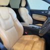 volvo xc60 2017 CFJ1611710 image 7