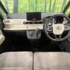 daihatsu move-canbus 2022 CFJ1615632 image 2