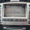 toyota crown-majesta 2004 CARSENSOR_JP_AU6319306570 image 27