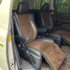 toyota alphard 2014 -TOYOTA--Alphard DBA-ANH20W--ANH20-8337589---TOYOTA--Alphard DBA-ANH20W--ANH20-8337589- image 9