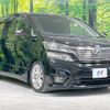 toyota vellfire 2010 -TOYOTA--Vellfire DBA-GGH20W--GGH20-8036237---TOYOTA--Vellfire DBA-GGH20W--GGH20-8036237- image 17