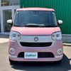 daihatsu move-canbus 2022 CFJ1527245 image 24
