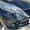 nissan note 2018 -NISSAN--Note DAA-HE12--HE12-224001---NISSAN--Note DAA-HE12--HE12-224001- image 3