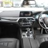 bmw 5-series 2018 -BMW--BMW 5 Series DBA-JA20--WBAJA12060BF868**---BMW--BMW 5 Series DBA-JA20--WBAJA12060BF868**- image 3