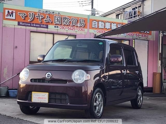 daihatsu mira-cocoa 2017 quick_quick_DBA-L675S_L675S-0222772 image 1