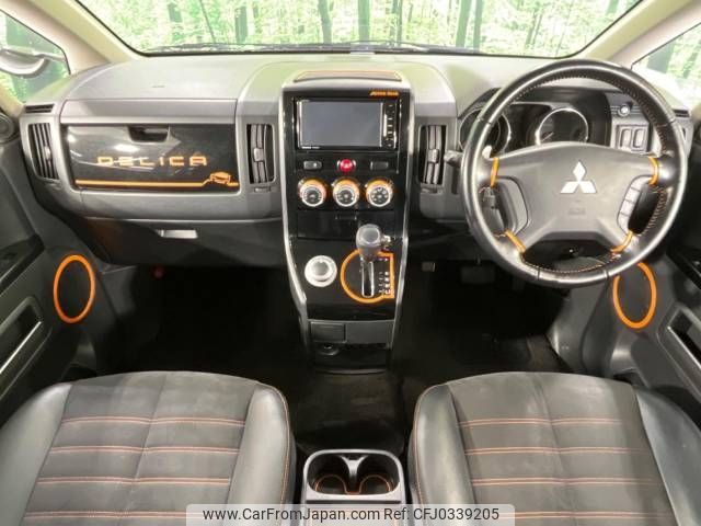 mitsubishi delica-d5 2018 -MITSUBISHI--Delica D5 LDA-CV1W--CV1W-1204972---MITSUBISHI--Delica D5 LDA-CV1W--CV1W-1204972- image 2