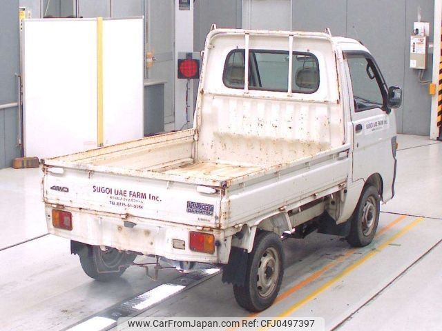 daihatsu hijet-truck 1998 -DAIHATSU--Hijet Truck S110P-181785---DAIHATSU--Hijet Truck S110P-181785- image 2