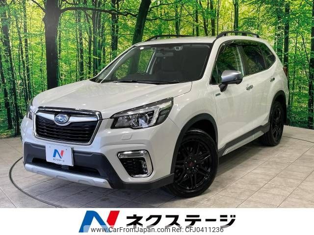 subaru forester 2018 -SUBARU--Forester 5AA-SKE--SKE-007802---SUBARU--Forester 5AA-SKE--SKE-007802- image 1