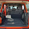 jeep wrangler 2020 quick_quick_JL36L_1C4HJXLG6LW288383 image 20