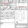 jaguar e-pace 2020 quick_quick_DF2XA_SADFAX1009671 image 18