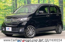 honda n-wgn 2016 CFJ1630224