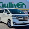 toyota vellfire 2015 -TOYOTA--Vellfire DAA-AYH30W--AYH30-0008542---TOYOTA--Vellfire DAA-AYH30W--AYH30-0008542- image 1