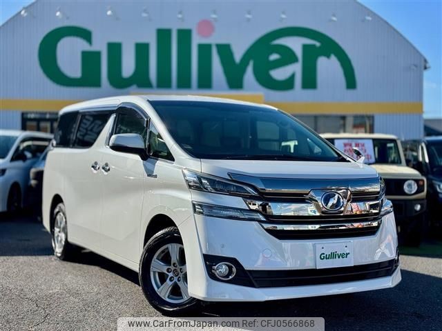 toyota vellfire 2015 -TOYOTA--Vellfire DAA-AYH30W--AYH30-0008542---TOYOTA--Vellfire DAA-AYH30W--AYH30-0008542- image 1