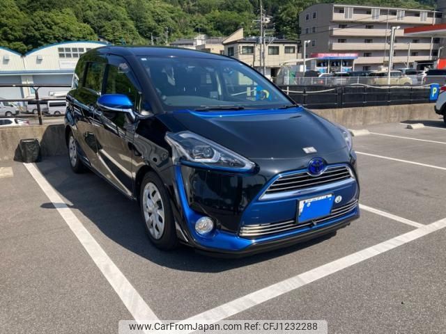 toyota sienta 2016 -TOYOTA--Sienta DBA-NSP170G--NSP170-7058908---TOYOTA--Sienta DBA-NSP170G--NSP170-7058908- image 2