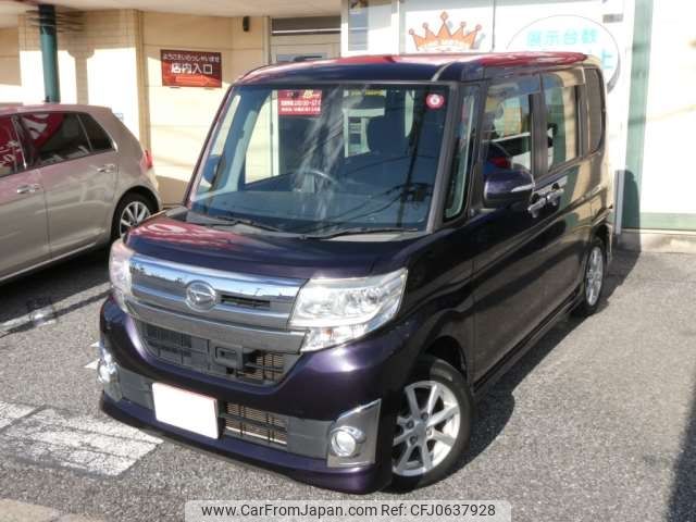 daihatsu tanto 2013 -DAIHATSU--Tanto DBA-LA600S--LA600S-0009126---DAIHATSU--Tanto DBA-LA600S--LA600S-0009126- image 1